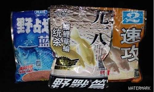 萬能魚餌料配方大全視頻講解(萬能魚餌料配方大全視頻講解下載)