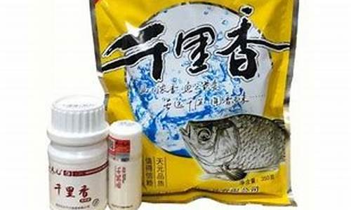 2020武漢天元魚(yú)餌配方(天元魚(yú)餌配方及使用方法大全(一))