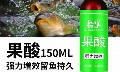 通用魚餌配方比例圖(魚餌拉絲粉配方比例表)