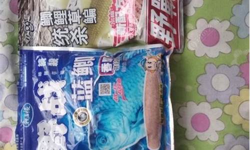 釣魚魚餌配方絕技是什么意思(釣魚魚餌絕密配方)