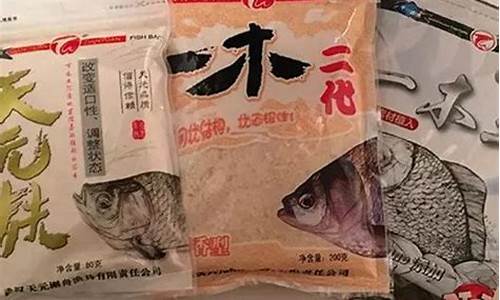 饵料配方分析方法(饵料配方)