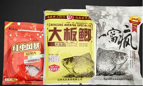 魚餌配方大全冬季釣魚視頻(冬季釣魚餌料配方大全自制魚餌)