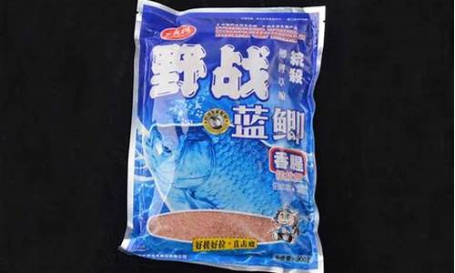 魚(yú)餌配方通用大全圖片(魚(yú)餌的配方(使用生活用品))