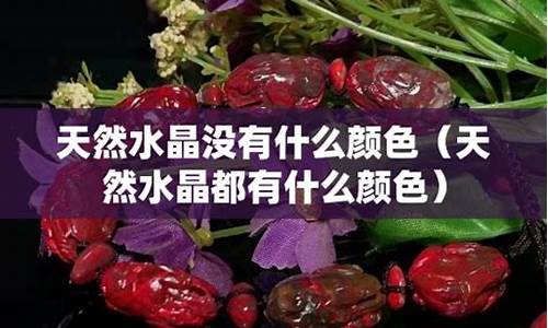 穿透王口水劑K9屬于什么