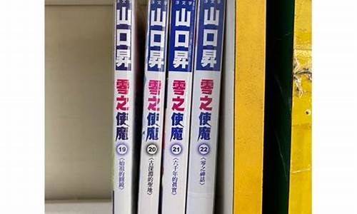 穿透王口水劑看k9使用方法