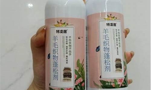 穿透王好用嗎值得買嗎多少錢(qián)