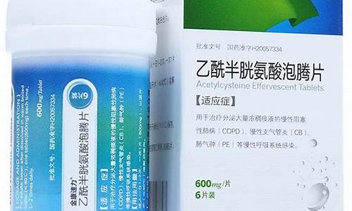 穿透王口水劑k7用量比例(穿透王開口劑)