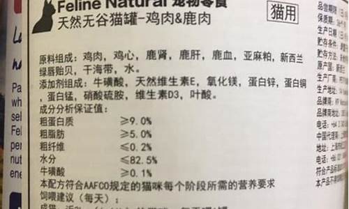 穿透王口水劑k9多少錢一盒(穿透王口水劑k9味型)