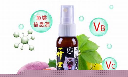 穿透王開口劑是什么東西做的(穿透王的使用方法)