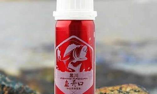 夏季釣魚小藥怎么搭配