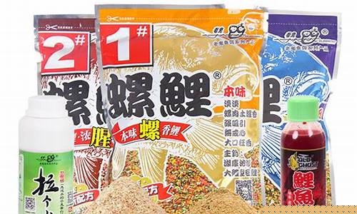 夏季野釣鯽魚餌料配方(夏季野釣鯽魚餌料配方大全)