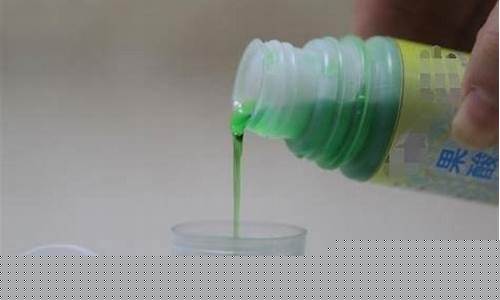 自制釣魚小藥果酸的用法(自制釣魚小藥果酸的用法視頻)