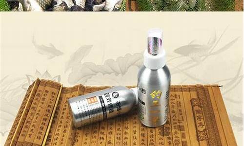 我想買釣魚小藥鯉誘(釣鯉魚小藥怎么搭配)
