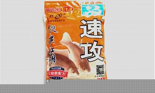 饵料超诱的作用及用法(饵料超诱的作用及用法视频)(pic1)