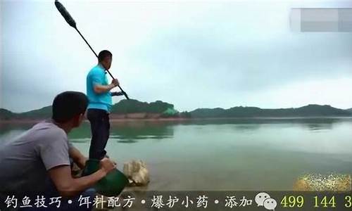 大毛老师钓鱼视频大全老鼠鱼(大毛老师钓鱼视频大全完整版)(pic1)
