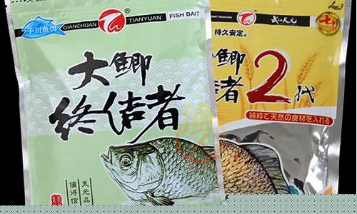 饵料搭配大全图(饵料搭配大全图片)(pic1)