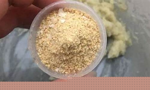 黄豆粉钓鱼配方 秒杀(黄豆粉钓鱼配方 秒杀视频)(pic1)