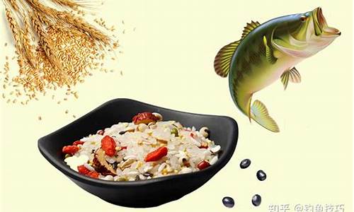 釣羅非魚(yú)打窩餌料配方(釣羅非打窩最佳窩料