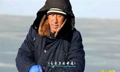2025年小崔钓鱼视频(2025年小崔钓鱼视频大全)(pic1)