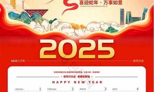 2025年毛毛钓鱼视频(2025年毛毛钓鱼视频大全)(pic1)