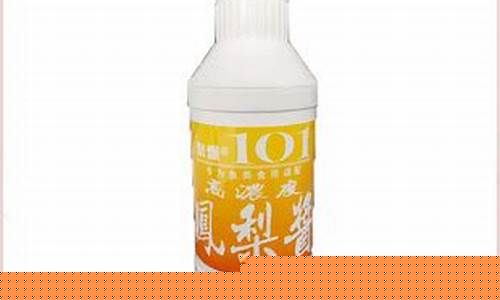 101釣魚小藥價格(101釣魚小藥使用心得)