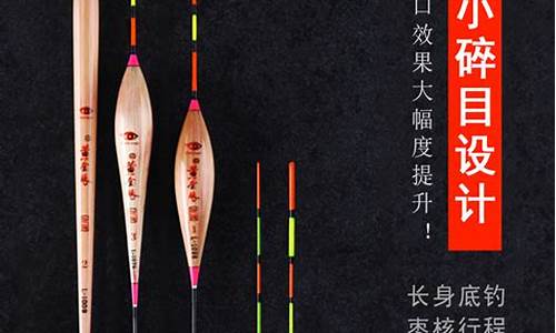177品牌官方钓鱼小药(177钓鱼小药可信吗)(pic1)