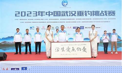 2025年排前几名钓鱼小药(2020年最新钓鱼小药)(pic1)