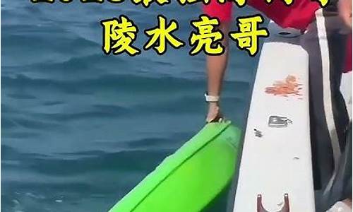 2025年小孩钓鱼视频(2025年小孩钓鱼视频大全)(pic1)