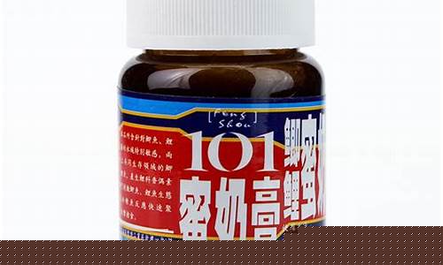 101釣魚小藥釣鯽魚怎么用(101小藥釣