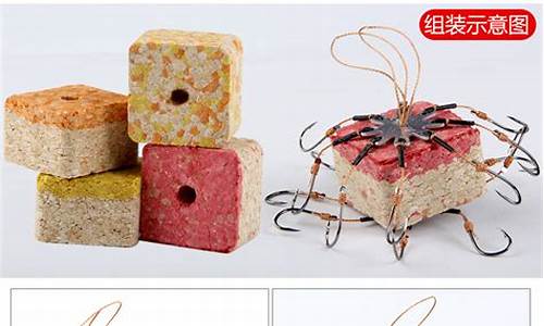 鲤鱼爆炸钩商品饵料配方(鲤鱼爆炸钩饵料怎么配)(pic1)