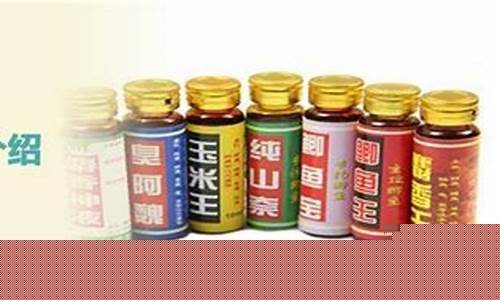 饵料小药怎么起名字(饵料小药怎么起名字好听)(pic1)
