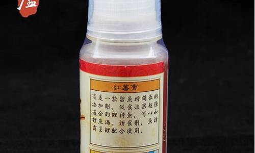 阿卢钓鱼小药大全鲫鱼鲤鱼(阿卢钓鱼小药介绍)(pic1)