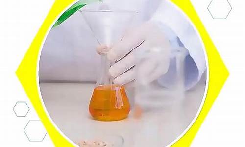 钓鱼添加剂化学配方(钓鱼添加剂化学配方大全)(pic1)