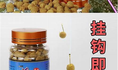 马口颗粒饵料直接挂钩(马口颗粒饵料直接挂钩可以吗)(pic1)
