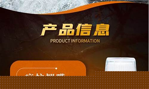 黑坑钓鱼添加剂的使用方法(黑坑钓鱼添加剂的使用方法视频)(pic1)