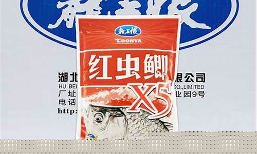 龙王恨红虫鲫饵料的搭配方法(龙王恨红虫鲫饵料效果怎么样)(pic1)