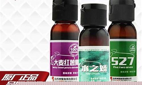 名手钓鱼添加剂(名手钓鱼添加剂有哪些)(pic1)