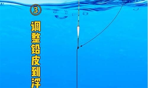 颗粒沾颗粒钓鱼技巧(颗粒粘颗粒的钓鱼技巧)